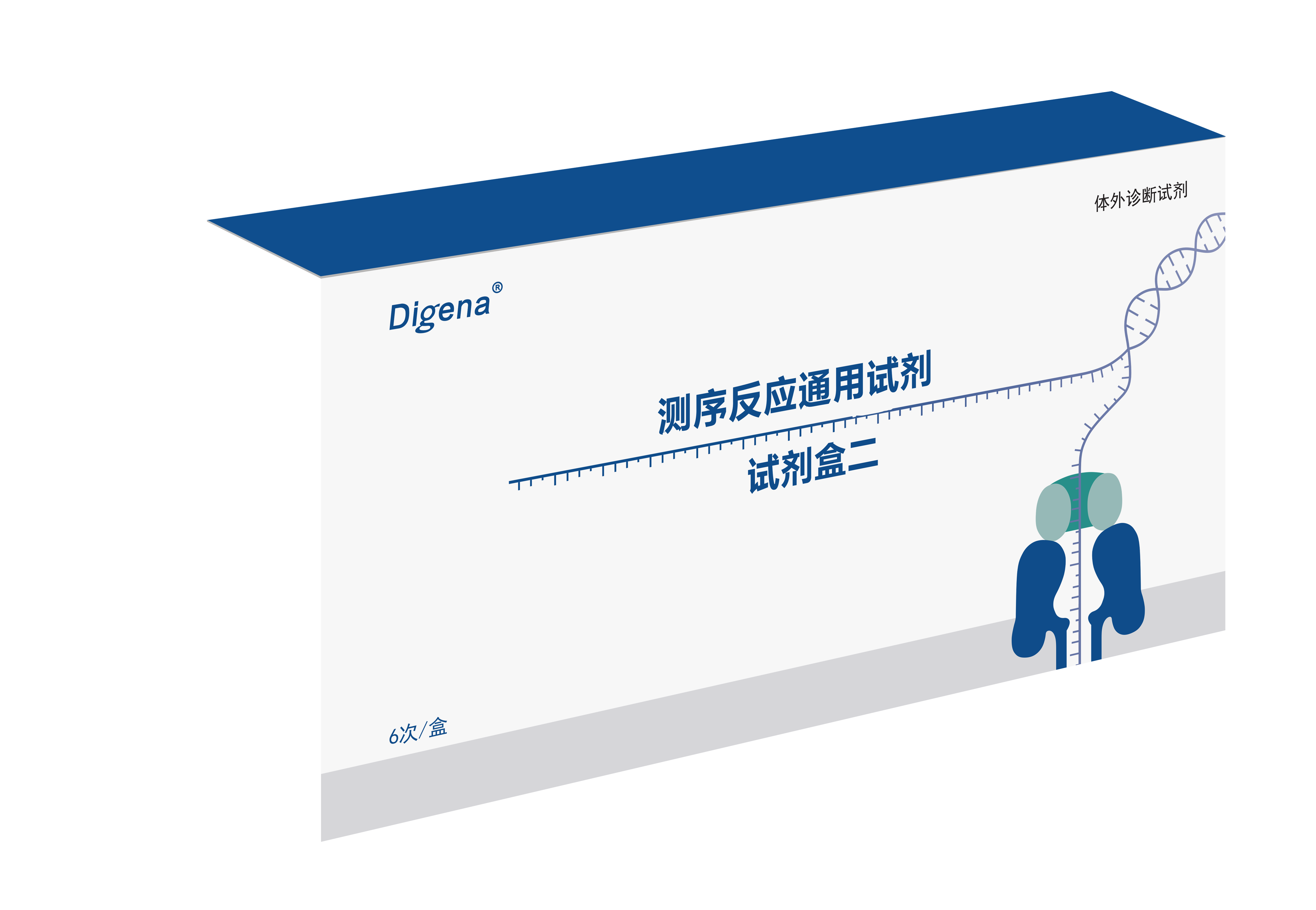 摩臣官方指定会员登录入口与客户服务管理系统图片