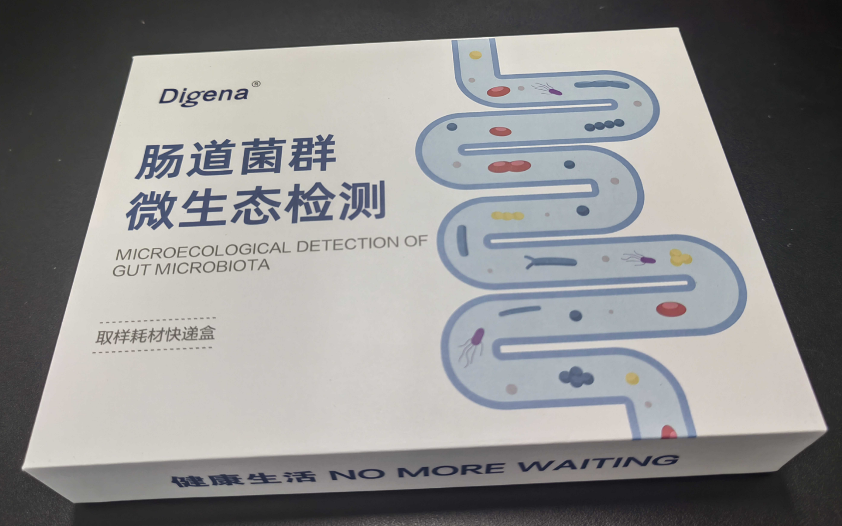 摩臣官方招商合作协议与全站代理商扶持计划图片