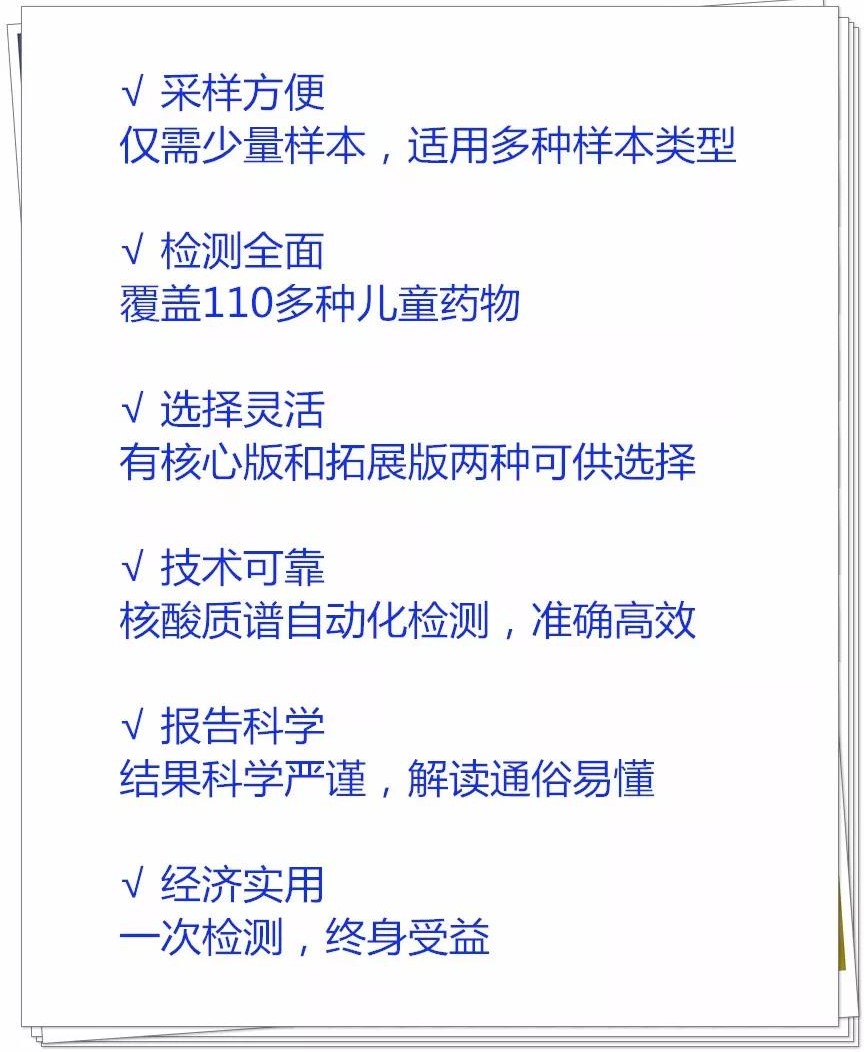 1565577546145374.jpg 微信图片_20190812103327.jpg